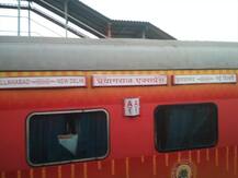 यूपी: प्रयागराज एक्सप्रेस बनेगी 130 किमी प्रति घंटे की रफ्तार से चलने वाली पहली ट्रेन