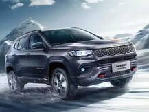 जल्द भारत में भी लांच हो सकती है जीप कंपास फेसलिफ्ट, जानिए इस कार में क्या है खास