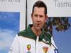 IND vs AUS : दिल्‍ली को IPL फाइनल में पहुंचाने वाले पोंटिंग, अब इस तरह कर रहे ऑस्‍ट्रेलिया टीम की मदद