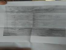 प्रतापगढ़ः ‘मैं कायर नहीं हूं’ सुसाइड नोट में लिखकर फांसी के फंदे से झूला ITI का छात्र, दबंगों से था परेशान