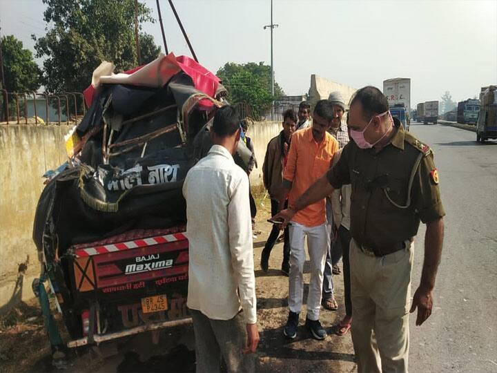 two died in road accident in chandauli uttar pradesh ann उत्तर प्रदेश के चंदौली में हुआ दर्दनाक सड़क हादसा, ऑटो चालक सहित दो लोगों की हुई मौत