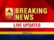Breaking News Live Updates: ड्रग्स मामले में गिरफ्तार कॉमेडियन भारती सिंह और हर्ष को जमानत मिली