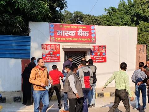 कोरोना काल में दिल्ली में बनाया गया पहला मास्क बैंक, 24 घंटे मिलेगी मुफ्त सेवा कोरोना काल में दिल्ली में बनाया गया पहला मास्क बैंक, 24 घंटे मिलेगी मुफ्त सेवा