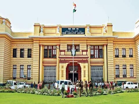 Bihar Politics: नंद किशोर यादव नहीं, भाजपा के ये नेता होंगे बिहार विधानसभा के अगले स्पीकर Bihar Politics: नंद किशोर यादव नहीं, भाजपा के ये नेता होंगे बिहार विधानसभा के अगले स्पीकर