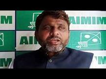 बिहार:  विधान सभा अध्यक्ष पद की दावेदारी पर एआईएमआईएम के विधायक का अनोखा बयान,विधायक अख़तरुल ईमान ने कही ये बातें