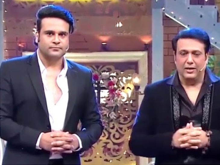 Govinda-Krushna Abhishek की अनबन के बीच भांजी Aarti Singh ने किया इमोशनल पोस्ट, कहा-'अपने तो अपने होते हैं