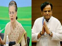 अहमद पटेल के निधन पर सोनिया ने जताया दुख, कहा- ऐसे साथी को खोया, जिसने पूरी जिंदगी पार्टी को दी