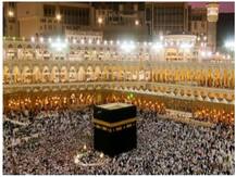 Coronavirus: वैश्विक संकट की मार, मुख्तार अब्बास नकवी ने कहा- 2021 की हज यात्रा होगी महंगी