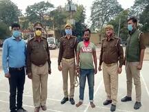 जालौन: पत्नी ने प्रेमी के साथ मिलकर पति को उतारा मौत के घाट, पुलिस को गुमराह करने के लिए रचा 'ड्रामा'