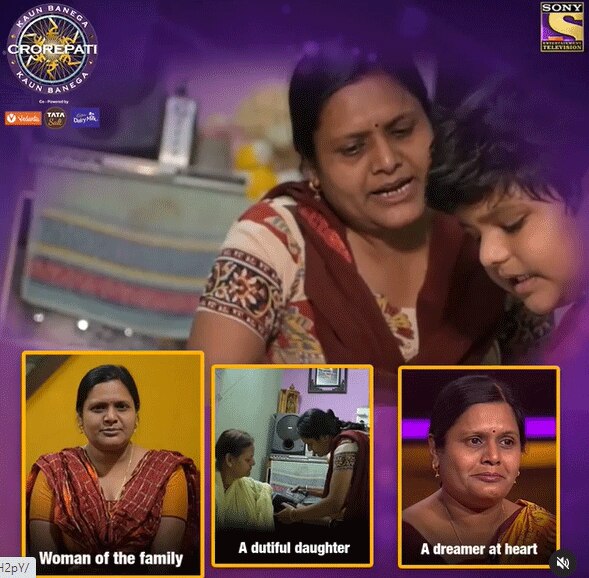 KBC 12 के इस सीज़न में मिल गई तीसरी महिला करोड़पति, 7 करोड़ के सवाल के जवाब पर अटकीं अनुपा दास