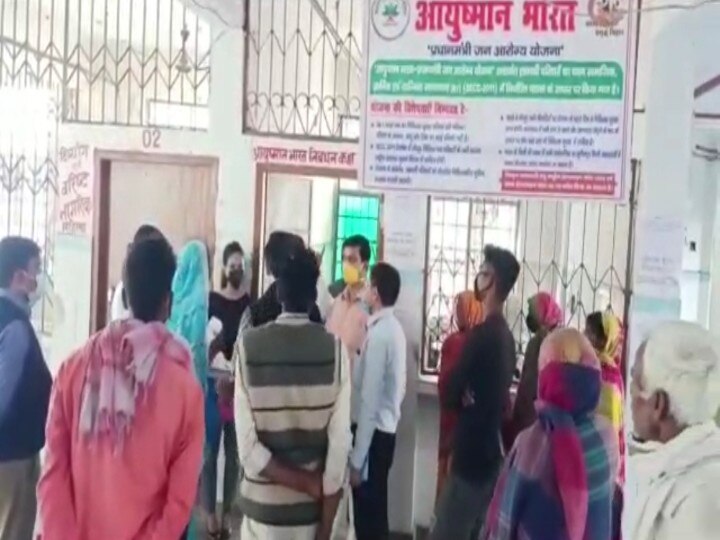Bihar: State Health Committee team inspects Supaul Sadar Hospital, assesses the facilities being provided to patients ann बिहार: राज्य स्वास्थ्य समिति की टीम ने सुपौल सदर अस्पताल का किया निरीक्षण, मरीजों को दी जा रही सुविधा का लिया जायजा