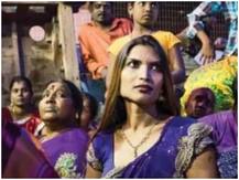 ट्रांसजेंडर कम्युनिटी के लिए पोर्टल की हुई शुरुआत, पहचान पत्र के लिए कर सकेंगे अप्लाई