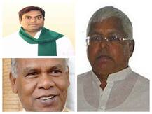 बिहार: एनडीए के घटक दलों का नया खुलासा,राजद ने मुख्यमंत्री से उपमुख्यमंत्री पद तक का दिया प्रलोभन,जाने किसे मिला कौन सा ऑफर