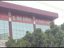 आगरा: निजी अस्पताल के डॉक्टर की बड़ी लापरवाही, मरीज के पेट में छोड़ दिया सर्जिकल ब्लेड, अब दर्ज होगा केस