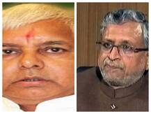 बिहार :लालू यादव के फोन पर मचे बवाल में नया ट्वीस्ट, ट्वीटर ने ट्वीट को किया डिलीट, जानें इसकी वजह