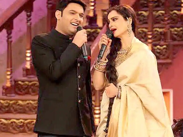 The Kapil Sharma Show: Kapil Sharma ने Rekha से पूछा, किसी शो पर क्यों नहीं जातीं आप, अभिनेत्री ने दिया मज़ेदार जवाब