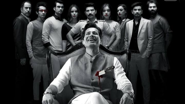 डार्क 7 व्हाइट - राजनीति में एक्सीडेंट्स नहीं होते मर्डर होते हैं वाली फिलॉसफी पर आधारित इस वेबसीरीज में आपको सुमीत व्यास नज़र आयेंगे. पॉलिटिक्स पर आधारित यह वेब सिरीज ऑल्टबालाजी और जी5 पर 24 नवंबर को रिलीज कर दी गई है.