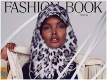 सना खान की राह पर चर्चित अमेरिकी मॉडल हलीमा एदेन, मजहब की खातिर फैशन की दुनिया को कहा अलविदा