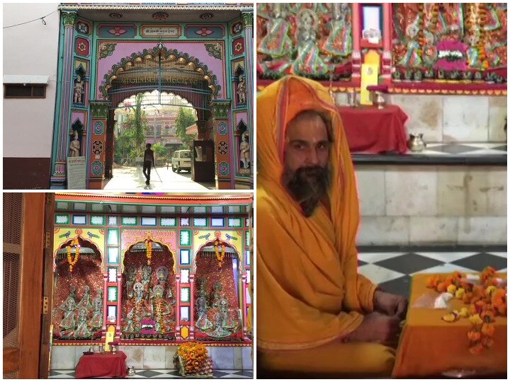 Due to coronavirus infection Sri Ram Barat Yatra will not go to Nepal from Ayodhya इस साल नहीं निकलेगी श्री राम बरात यात्रा,  कोरोना के बढ़ते संक्रमण की वजह से लिया गया फैसला