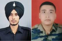 जम्मू कश्मीर: राजौरी के सुंदरबनी सेक्टर में पाकिस्तानी फायरिंग में दो सैनिक शहीद