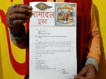 अयोध्या: रामलला के दर्शन के लिए समय बढ़ाए जाने की मांग, गृह मंत्रालय और सीएम योगी को लिखा गया पत्र