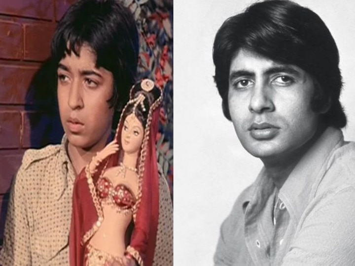 child artist who played amitabh bachchan's childhood role is now a successful businessman Amitabh Bachchan के बचपन का किरदार निभा चुका ये चाइल्ड आर्टिस्ट आज है करोड़पति बिजनेसमैन