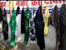 बिहार: समस्तीपुर के युवाओं की अनोखी पहल,गरीबों के लिए 