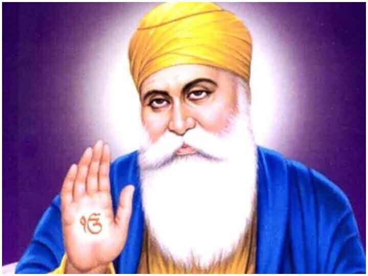 Guru nanak jayanti 2020 When Guru Nanak Dev's teachings changed the life of a thief Guru Nanak Jayanti 2020: जब गुरु नानक देव की सीख ने बदल दी एक चोर की जिंदगी
