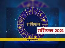 Bollywood Horoscope: जानें आपके फेवरेट बॉलीवुड स्टार्स की क्या है राशि, कैसा रहेगा उनके लिए साल 2021