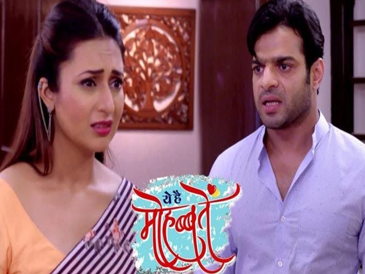 Divyanka Tripathi और Karan Patel के हम्मा-हम्मा गाने पर रोमांटिक डांस को देख आप कह उठेंगे 'वाह