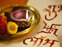 January 2021: नए साल के पहले महीने में पड़ेंगे ये व्रत और त्योहार,यहां देखें पूरी लिस्ट