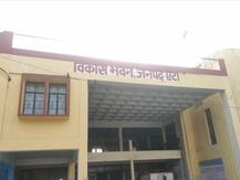 UP: इस जिले में एक साल से प्रधान बनी हुई थी पाकिस्तान की महिला, जांच के बाद प्रशासन में मचा हड़कंप