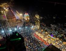 Dev Deepawali Photos: देव दीपावली पर काशी की मनोरम छटा, देखें भव्य तस्वीरें