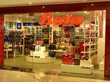 BATA के 126 साल के इतिहास में पहली बार, संदीप कटारिया बने पहले भारतीय सीईओ