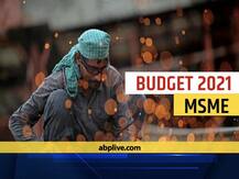 BUDGET 2021: यूपी में MSME इकाइयां अब पकड़ेंगी रफ्तार, देंगी रोजगार, बजट में है बड़े कदमों की दरकार