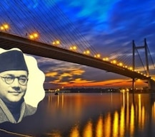 पश्चिम बंगालः सुभाष चंद्र बोस की 125वीं जयंती के उपलक्ष्य में नए मजेरहाट पुल का नाम जय हिंद होगा, कल होगा उद्घाटन