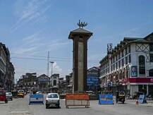 भारत सरकार का आदेश- जम्मू-कश्मीर का गलत नक्शा अपने प्लेटफार्म से हटाए Wikipedia