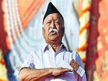 बिहार: आरएसएस प्रमुख मोहन भागवत के बिहार आगमन के पहले हीं गर्मायी सियासत,कांग्रेस ने दी मुख्यमंत्री को नसीहत तो जेडीयू ने दिखाया आईना