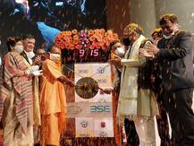 लखनऊ नगर निगम का 200 करोड़ का बॉन्ड बॉम्बे स्टॉक एक्सचेंज में हुआ लिस्टेड, सीएम योगी रहे मौजूद