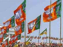 यूपी विधान परिषद की 12 सीटों के लिये बीजेपी ने छह उम्मीदवारों का किया ऐलान, देखें लिस्ट