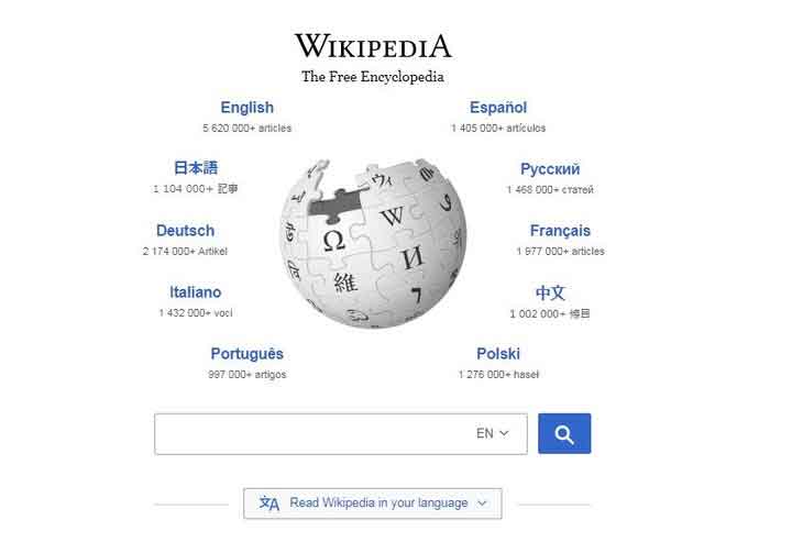 Khaskhabar/विकिपीडिया (Wikipedia) को जम्मू कश्मीर (Jammu and