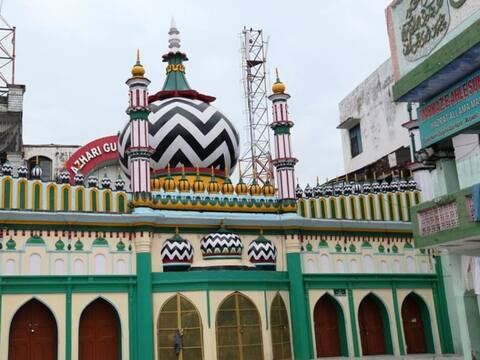 यूपी: बरेली की दरगाह आला हजरत से फतवा, लव जिहाद को इस्लाम में बताया नाजायज यूपी: बरेली की दरगाह आला हजरत से फतवा, लव जिहाद को इस्लाम में बताया नाजायज