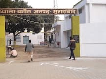 गृह मंत्रालय ने जारी की टॉप-10 पुलिस स्टेशनों की लिस्ट, यूपी का ये थाना भी है शामिल