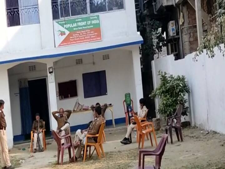 बिहार: पूर्णिया में PFI कार्यालय में ED की टीम ने की छापेमारी, जानें- क्या है पूरा मामला Bihar: ED team raids Purnia office in Purnia, know what is the whole matter ann बिहार: पूर्णिया में PFI कार्यालय में ED की टीम ने की छापेमारी, जानें- क्या है पूरा मामला