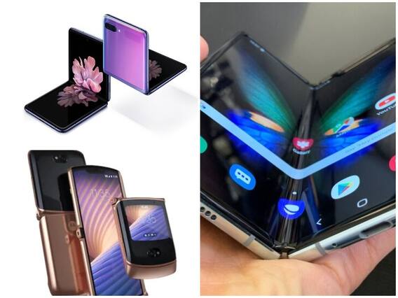 टॉप फोल्डेबल स्मार्टफोन, जानिए क्या हैं स्पेसिफिकेशन्स और कीमत?