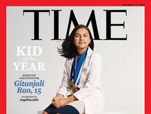 TIME Kid of the Year: 15 साल की भारतवंशी गीतांजलि राव बनीं पहली 'किड ऑफ द ईयर'