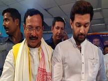 बिहार: LJP में चिराग पासवान के खिलाफ ही खुल गया मोर्चा, जानें- किसने की खिलाफत?