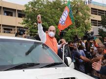 GHMC Election Result: हैदराबाद में BJP ने दिखाया दम, चार से 40 सीट जीतने की ओर, TRS सबसे बड़ी पार्टी