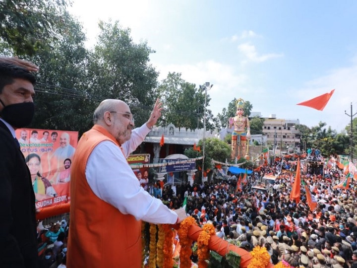 hyderabad, GHMC Election Final Result, BJP emerges as second largest party, amit shah thanks public of telangana GHMC Election Final Result: 48 सीटों के साथ BJP दूसरी सबसे बड़ी पार्टी, अमित शाह ने जनता को दिया धन्यवाद