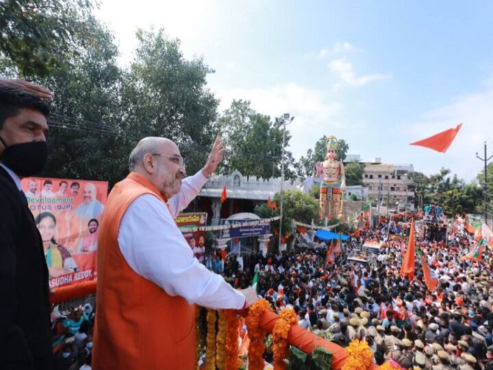 GHMC Election Final Result: 48 सीटों के साथ BJP दूसरी सबसे बड़ी पार्टी, अमित शाह ने जनता को दिया धन्यवाद hyderabad, GHMC Election Final Result, BJP emerges as second largest party, amit shah thanks public of telangana GHMC Election Final Result: 48 सीटों के साथ BJP दूसरी सबसे बड़ी पार्टी, अमित शाह ने जनता को दिया धन्यवाद